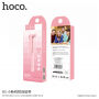 Băţ selfie HOCO, cu declanşator cu fir, pentru Apple iPhone - max 71cm - roz