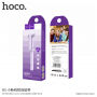 Băţ selfie HOCO, cu declanşator cu fir, pentru Apple iPhone - max 71cm - violet