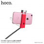 Băţ selfie HOCO, cu declanşator cu fir cu conector lightning, pentru Apple iPhone - max 65cm - roşu