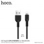 Cablu de încărcare HOCO, pentru Apple iPhone / iPad / iPod - 2m - negru