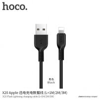 Cablu de încărcare HOCO, pentru Apple iPhone / iPad / iPod - 2m - negru