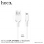 Cablu de încărcare HOCO, pentru Apple iPhone / iPad / iPod - 2m - alb