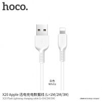 Cablu de încărcare HOCO, pentru Apple iPhone / iPad / iPod - 2m - alb