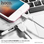 Cablu de încărcare HOCO, pentru Apple iPhone / iPad / iPod - 2m - alb