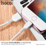 Cablu de încărcare HOCO, pentru Apple iPhone / iPad / iPod - 2m - alb