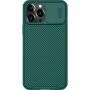 Nillkin CamShield Pro husă pentru iPhone 13 Pro Max - verde închis