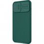 Nillkin CamShield Pro husă pentru iPhone 13 Pro Max - verde închis