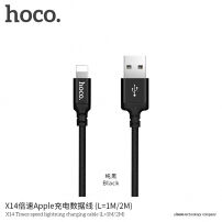 Cablu de încărcare HOCO, cu împletitură, pentru Apple iPhone / iPad / iPod - 1m - negru