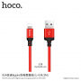 Cablu de încărcare HOCO, cu împletitură, pentru Apple iPhone / iPad / iPod - 1m - roşu-negru
