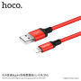 Cablu de încărcare HOCO, cu împletitură, pentru Apple iPhone / iPad / iPod - 1m - roşu-negru