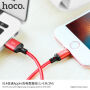 Cablu de încărcare HOCO, cu împletitură, pentru Apple iPhone / iPad / iPod - 1m - roşu-negru