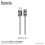 Cablu HOCO, de încărcare şi sincronizare, pentru dispozitive Apple - Dark Knight - 1m - gri