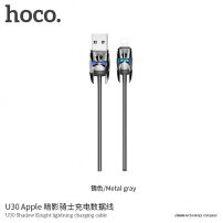 Cablu HOCO, de încărcare şi sincronizare, pentru dispozitive Apple - Dark Knight - 1m - gri