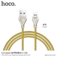 Cablu HOCO, de încărcare şi sincronizare, cu împletitură metalică, pentru Apple iPhone / iPad / iPod - 1m - auriu