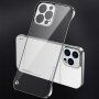 Husă de protecție mată transparentă pentru iPhone 11 Pro Max - argintiu