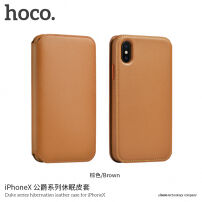 Husă flip HOCO, de lux, din piele artificială, pentru Apple iPhone XS / iPhone X - maro