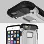 Carcasă super rezistentă "Armor", pentru Apple iPhone 6 Plus / 6S Plus - argintiu