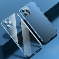 Husă transparentă anti amprente cu cadru metalic pentru iPhone 12 Pro Max - albastru