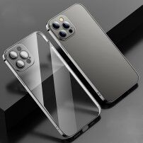 Husă transparentă anti amprente cu cadru metalic pentru iPhone 12 Pro Max - negru