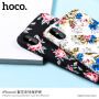 Carcasă de protecţie HOCO, pentru Apple iPhone XS / iPhone X - alb cu flori
