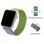 Curea metalică milanese loop pentru Apple Watch Ultra 49mm / 46mm / 45mm / 44mm / 42mm - verde-violet
