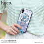 Carcasă de protecţie HOCO, cu mărgele, pentru Apple iPhone XS / iPhone X - albastru