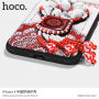 Carcasă de protecţie HOCO, cu mărgele, pentru Apple iPhone XS / iPhone X - roz