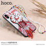 Carcasă de protecţie HOCO, cu mărgele, pentru Apple iPhone XS / iPhone X - galben