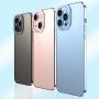 Carcasă transparentă cu margine metalizată pentru iPhone 13 mini - verde