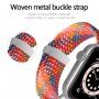 Curea împletită din nailon cu cataramă glisantă pentru Apple Watch 42mm / 41mm / 40mm / 38mm - roșu