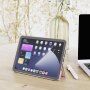 Carcasă mată cu suport pentru iPad mini 6 / mini 7 - roz