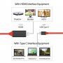 Cablu adaptor USB-C și USB la HDMI pentru iPad / MacBook - 2m - negru