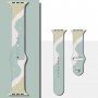 Curea din silicon cu model abstract pentru Apple Watch 42mm / 41mm / 40mm / 38mm - bej-mov