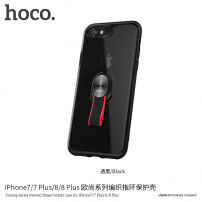 Carcasă HOCO, cu suport textil, pentru Apple iPhone 7 Plus / 8 Plus - negru