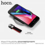 Carcasă HOCO, cu suport textil, pentru Apple iPhone 7 Plus / 8 Plus - negru