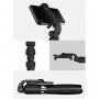 Selfie stick 2 în 1, a stativ pentru iPhone - negru