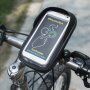 Geantă WHEEL UP, pe ghidon, pentru iPhone - gri