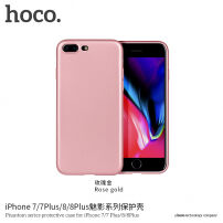 Carcasă subţire de protecţie HOCO, pentru Apple iPhone 7 Plus / 8 Plus - roz-auriu