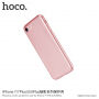 Carcasă subţire de protecţie HOCO, pentru Apple iPhone 7 Plus / 8 Plus - roz-auriu