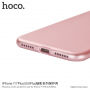 Carcasă subţire de protecţie HOCO, pentru Apple iPhone 7 Plus / 8 Plus - roz-auriu