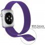 Curea metalică milanese loop pentru Apple Watch 42mm / 41mm / 40mm / 38mm - violet