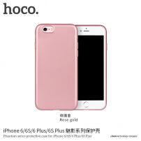 Carcasă subţire de protecţie HOCO, pentru Apple iPhone 6 Plus / 6S Plus - roz-auriu
