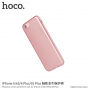 Carcasă subţire de protecţie HOCO, pentru Apple iPhone 6 Plus / 6S Plus - roz-auriu