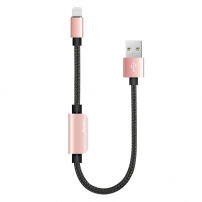 Cablu USB BENKS, cu conectori lightning male / female, pentru audiţie muzicală şi încărcare simultană, pentru Apple iPhone - 25cm - roz-auriu
