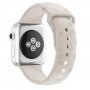 Curea din silicon cu model lăbuțe pentru Apple Watch Ultra 49mm / 46mm / 45mm / 44mm / 42mm - bej