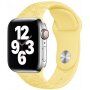 Curea din silicon cu model de flori pentru Apple Watch Ultra 49mm / 46mm / 45mm / 44mm / 42mm - galben pastel
