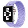 Curea din nailon cu model împletit pentru Apple Watch Ultra 49mm / 46mm / 45mm / 44mm / 42mm - L - violet