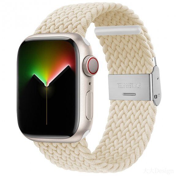 Curea din nailon pentru Apple Watch 42mm / 41mm / 40mm / 38mm - bej