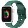 Curea din silicon de culoare unicoloră pentru Apple Watch 42mm / 41mm / 40mm / 38mm - verde închis