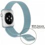 Curea metalică milanese loop pentru Apple Watch 42mm / 41mm / 40mm / 38mm - albastru deschis